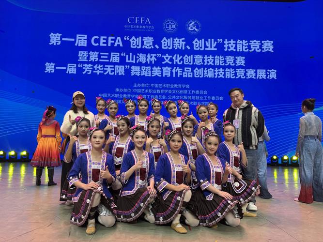 广西大学舞蹈系2025年招生有何新变化？-第1张图片-泰美艺术培训