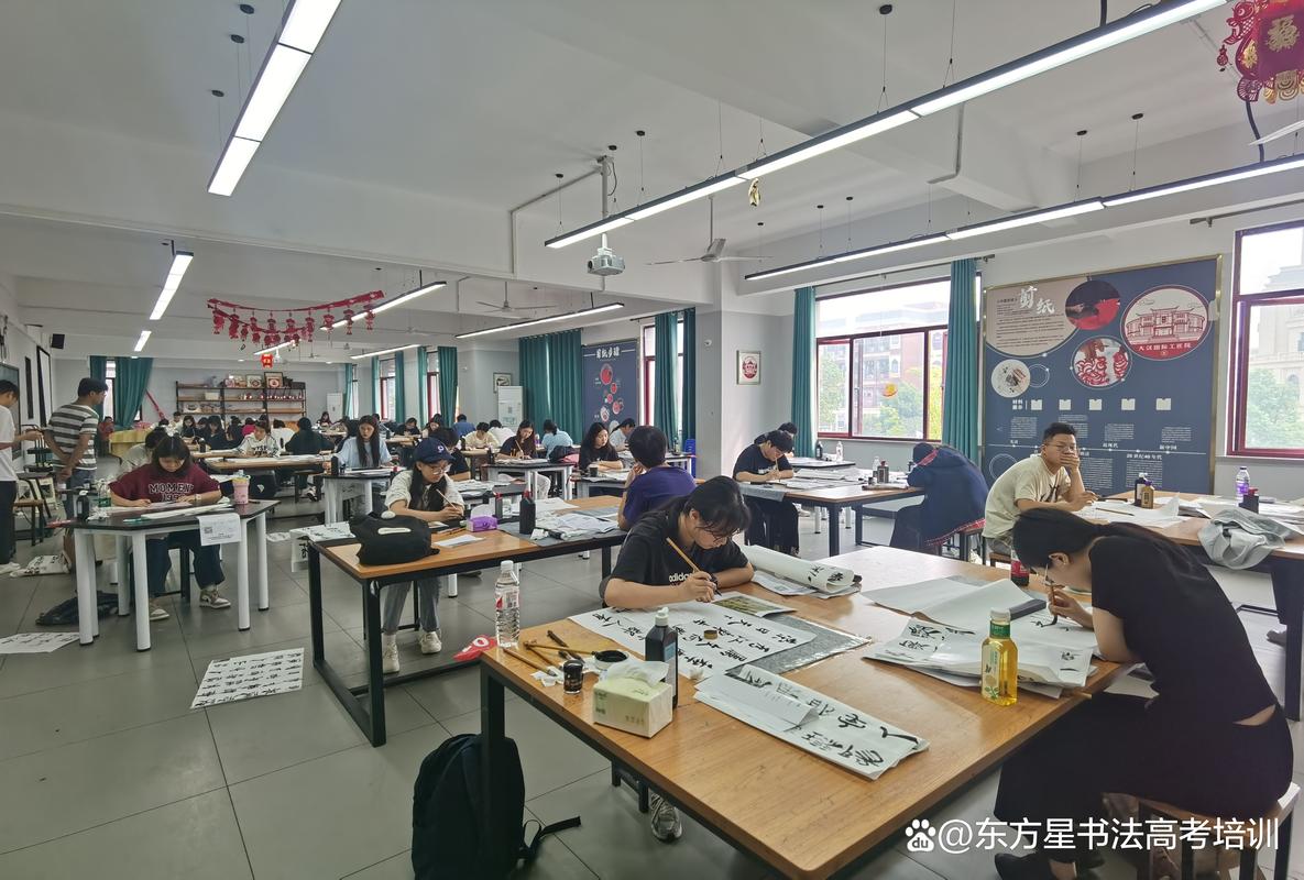湖南省2025书法联考有何新变化？-第3张图片-泰美艺术培训