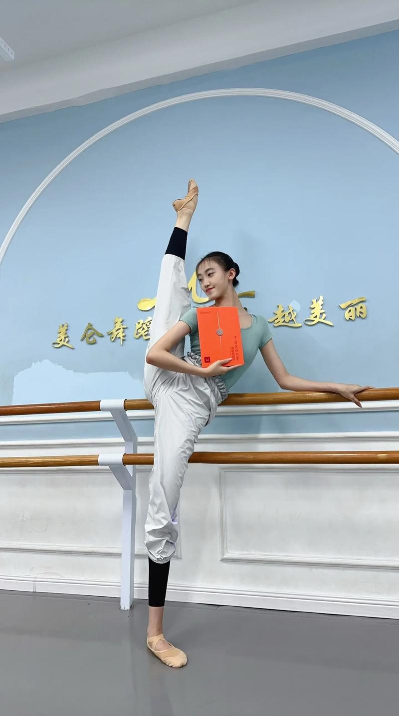 重庆师范大学舞蹈学怎么招生？-第1张图片-泰美艺术培训