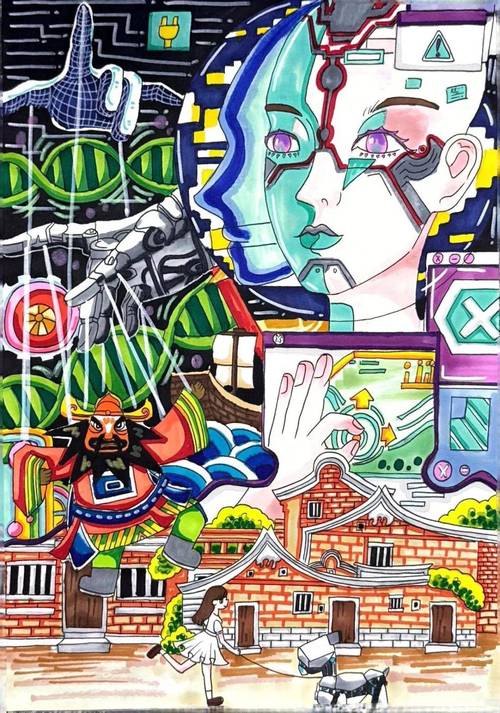 2025美术新课标有哪些核心变化？-第3张图片-泰美艺术培训