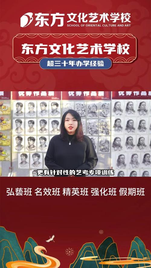 哈尔滨美术艺考培训学校哪家好?-第1张图片-泰美艺术培训 哈尔滨美术艺考培训学校哪家好?-第1张图片-泰美艺术培训