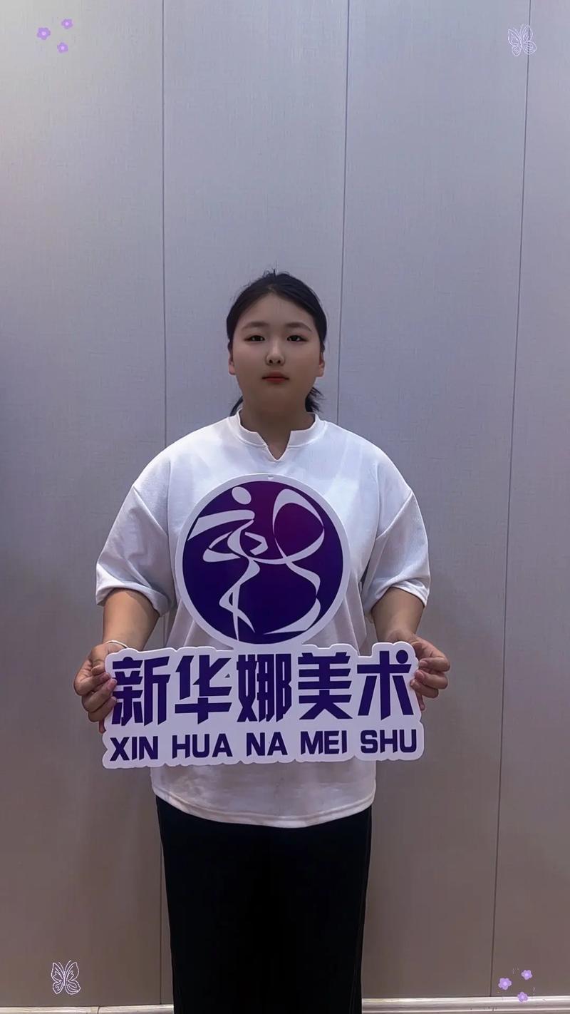 2025舞蹈艺考试卷有何变化或重点？-第2张图片-泰美艺术培训