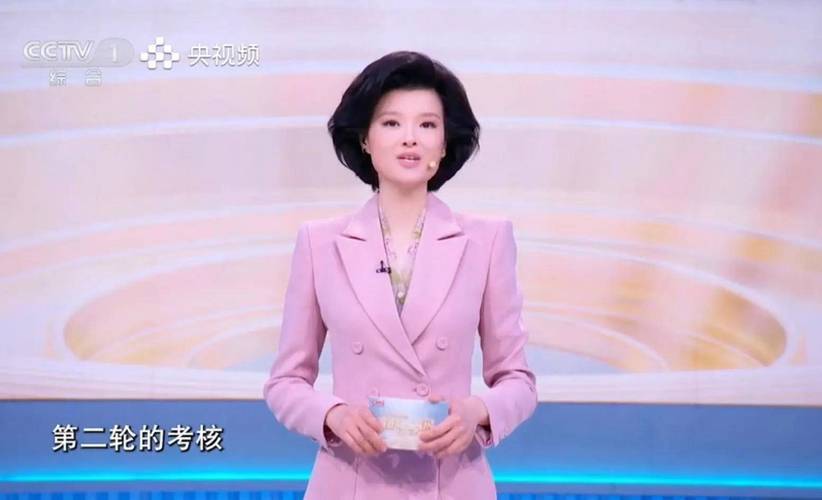 2025年播音主持艺考-第3张图片-泰美艺术培训