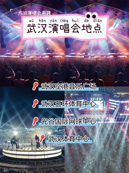 2025湖北音乐小联考有何新变化?-第3张图片-泰美艺术培训 2025湖北音乐小联考有何新变化?-第3张图片-泰美艺术培训