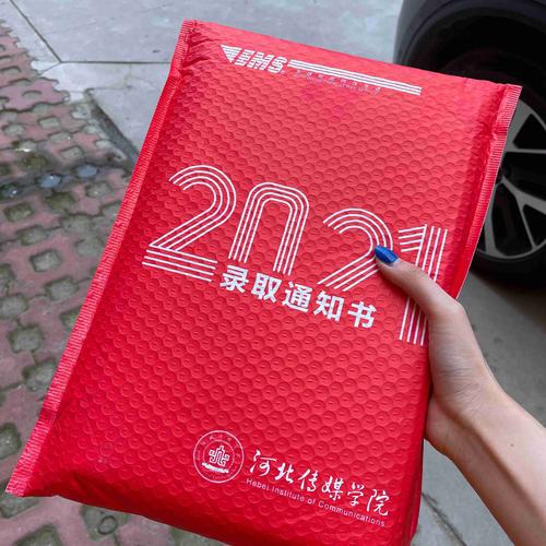 河北传媒学院是否承认联考成绩？-第1张图片-泰美艺术培训