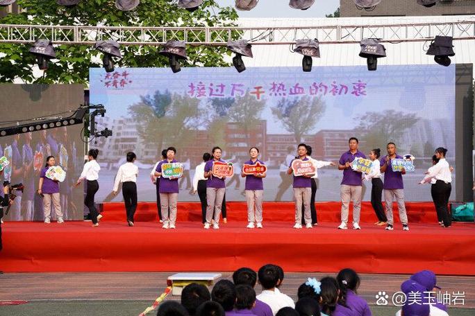 鞍山市舞蹈学校招生电话-第1张图片-泰美艺术培训