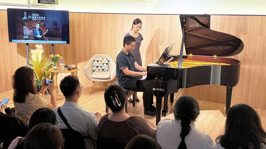 2025年音乐联考伴奏-第2张图片-泰美艺术培训 2025年音乐联考伴奏-第2张图片-泰美艺术培训