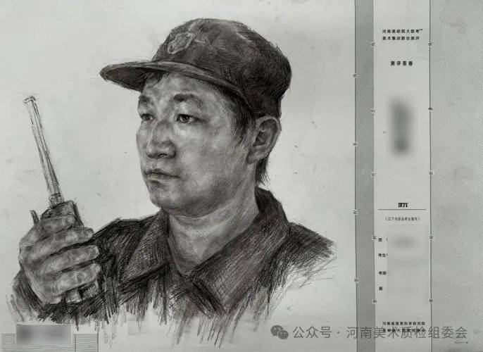 2025河南美术考题会考什么？-第3张图片-泰美艺术培训