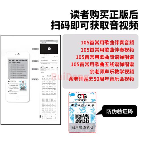 2025高考音乐生改革有哪些新变化？-第1张图片-泰美艺术培训