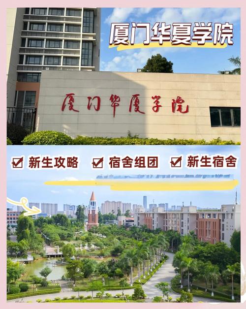 厦门有哪些舞蹈专业大专学校可选?-第2张图片-泰美艺术培训 厦门有哪些舞蹈专业大专学校可选?-第2张图片-泰美艺术培训