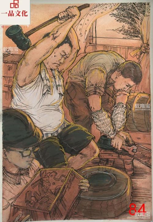 2025广东美术联考考纲有哪些变化？-第1张图片-泰美艺术培训