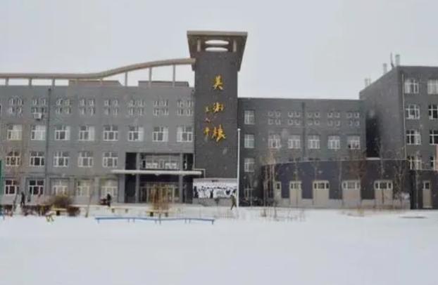 黑河学院美术2025招生政策有何变化?-第2张图片-泰美艺术培训 黑河学院美术2025招生政策有何变化?-第2张图片-泰美艺术培训