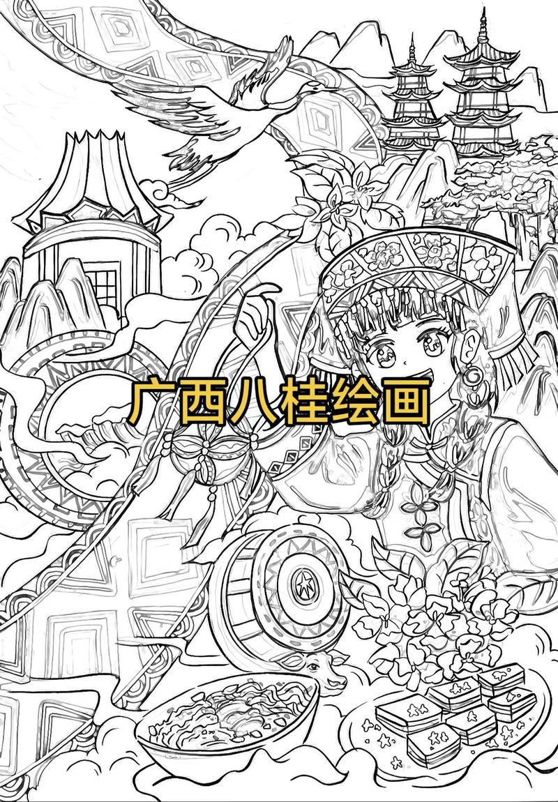 2025广西高考美术考什么？-第2张图片-泰美艺术培训