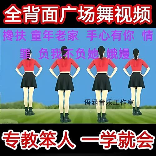 2025福建音乐分为何偏低?-第2张图片-泰美艺术培训 2025福建音乐分为何偏低?-第2张图片-泰美艺术培训