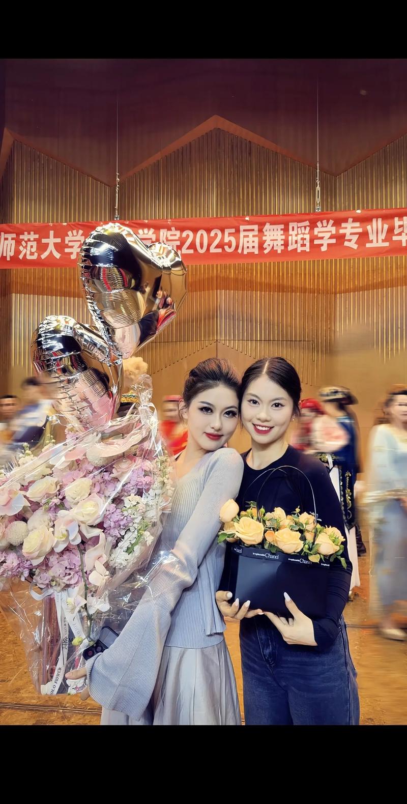 洛阳师范学院舞蹈专业录取分数线是多少？-第3张图片-泰美艺术培训