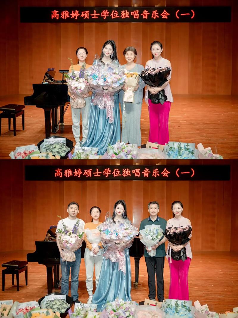 扬州大学音乐教师展演有何亮点？-第1张图片-泰美艺术培训