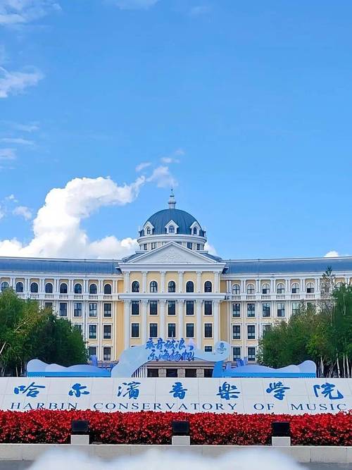 知名音乐院校有哪些？-第2张图片-泰美艺术培训
