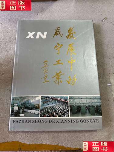 湖北工业(美术)专业实力如何？-第3张图片-泰美艺术培训