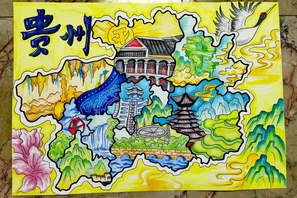 2025贵州美术考纲有哪些变化？-第3张图片-泰美艺术培训