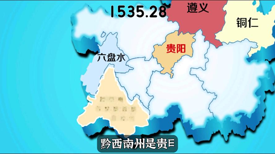 贵州2025年音乐排名将如何变化?-第2张图片-泰美艺术培训 贵州2025年音乐排名将如何变化?-第2张图片-泰美艺术培训