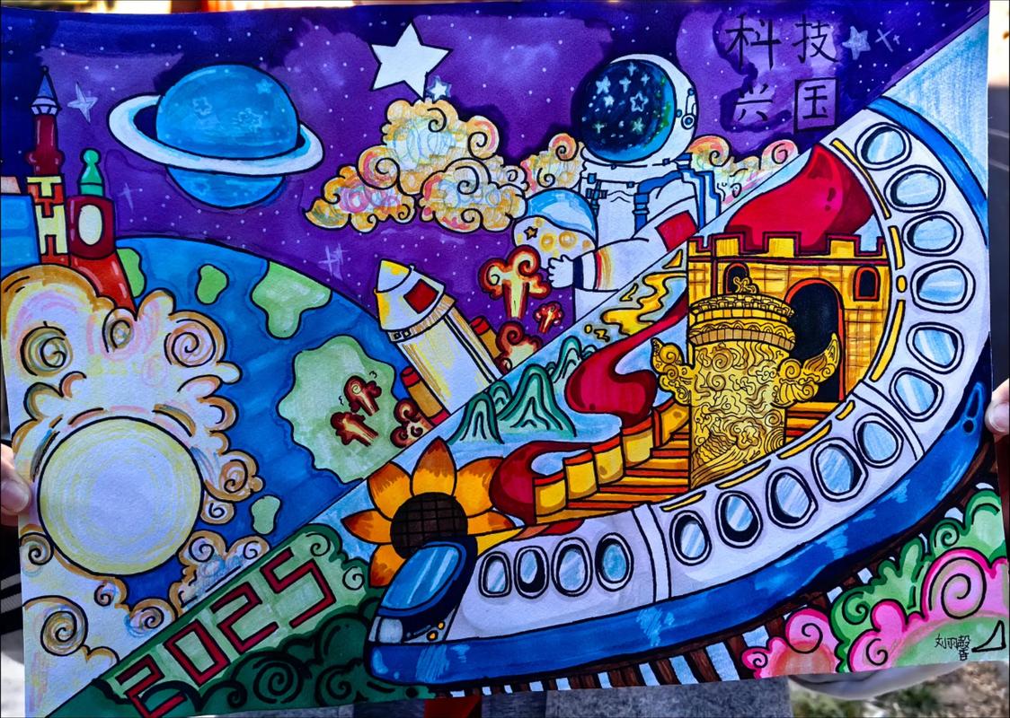 南京工业2025美术如何融合创新与传承？-第3张图片-泰美艺术培训