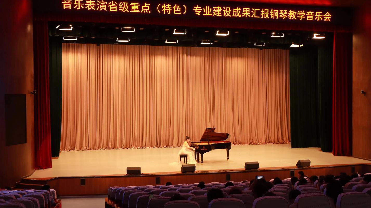 2025年山东音乐考点有哪些变化？-第2张图片-泰美艺术培训