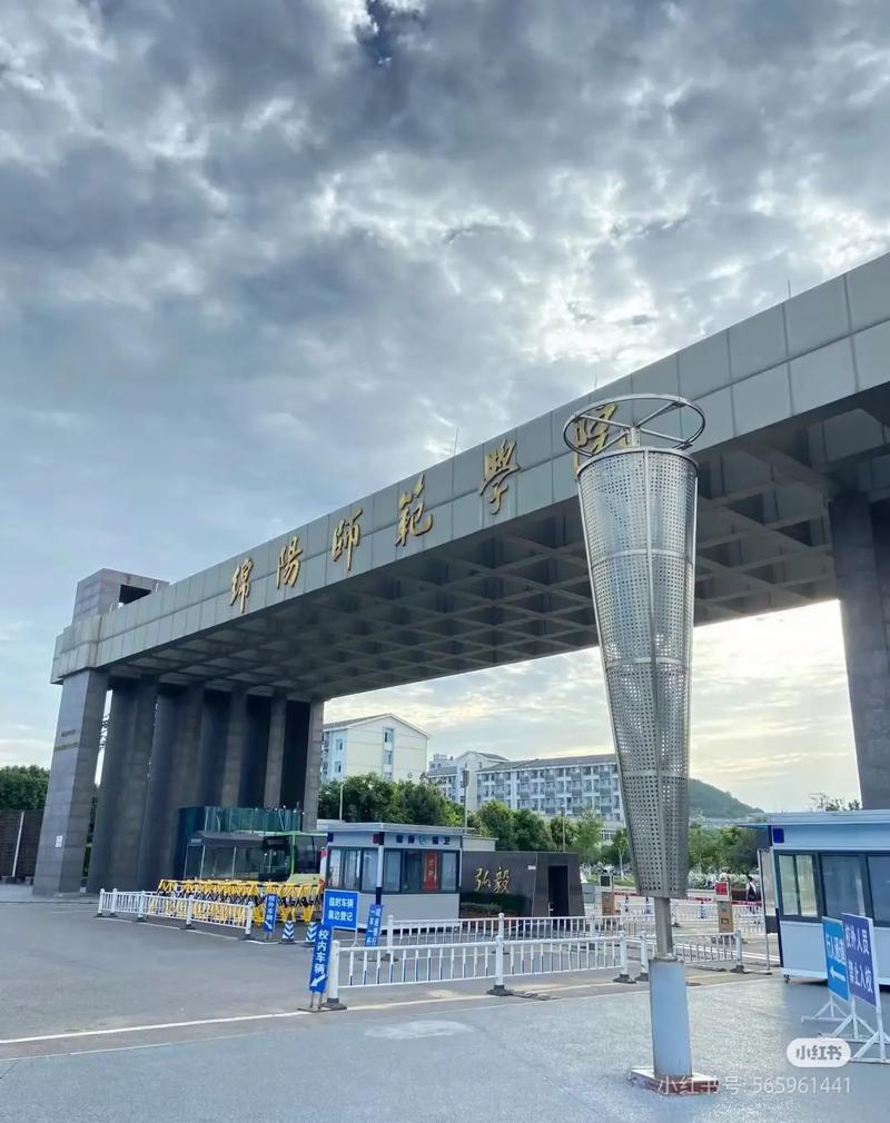 绵阳师院美术2025招生计划何时发布？-第2张图片-泰美艺术培训