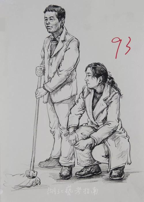 2025年美术联考具体考哪些科目?-第2张图片-泰美艺术培训 2025年美术联考具体考哪些科目?-第2张图片-泰美艺术培训