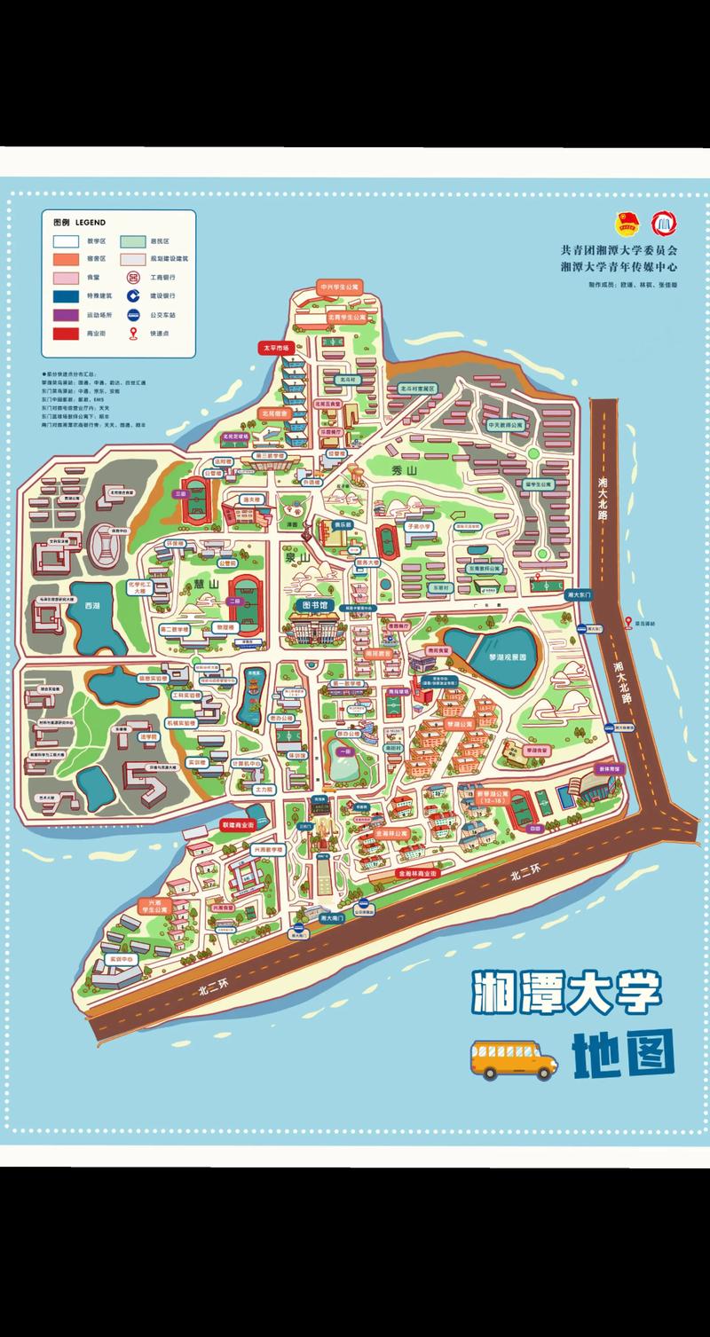 湘潭大学2025美术招生有何新变化？-第1张图片-泰美艺术培训