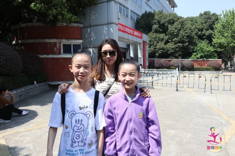 川音舞蹈系2025考题会变吗？-第2张图片-泰美艺术培训