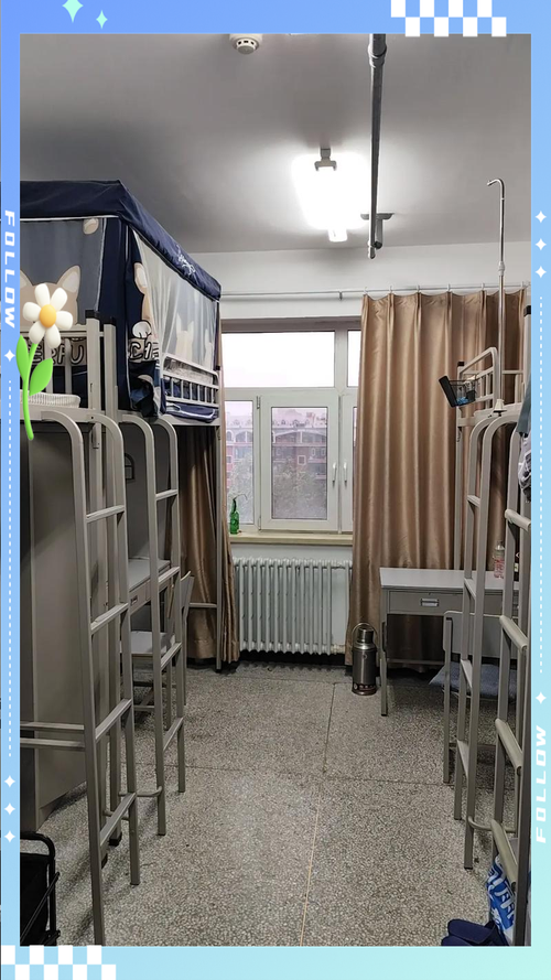 佳木斯大学音乐表演宿舍条件如何?-第2张图片-泰美艺术培训 佳木斯大学音乐表演宿舍条件如何?-第2张图片-泰美艺术培训