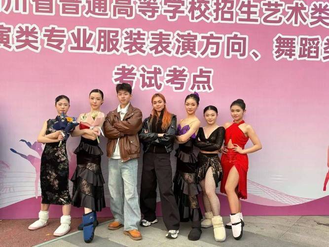 2025湖北舞蹈联考有何新变化？-第3张图片-泰美艺术培训