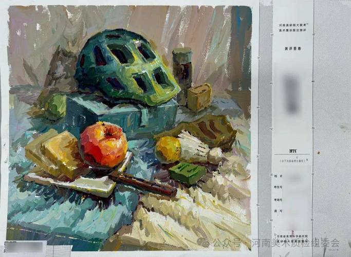 2025河南美术统考有哪些变化?-第3张图片-泰美艺术培训 2025河南美术统考有哪些变化?-第3张图片-泰美艺术培训