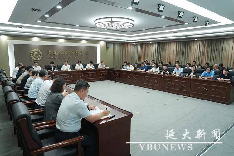 延边大学昨天艺考新闻-第2张图片-泰美艺术培训