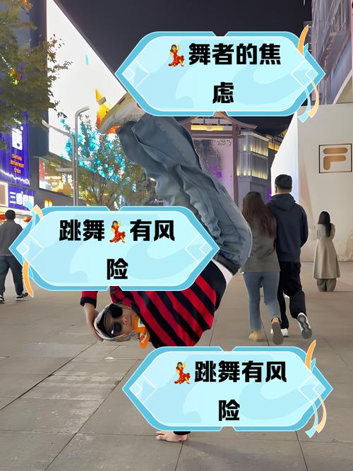 练舞蹈女孩的好处和坏处-第3张图片-泰美艺术培训 练舞蹈女孩的好处和坏处-第3张图片-泰美艺术培训