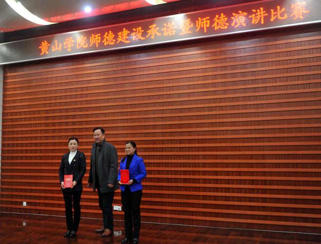 黄山学院美术2025招生计划何时公布？-第2张图片-泰美艺术培训