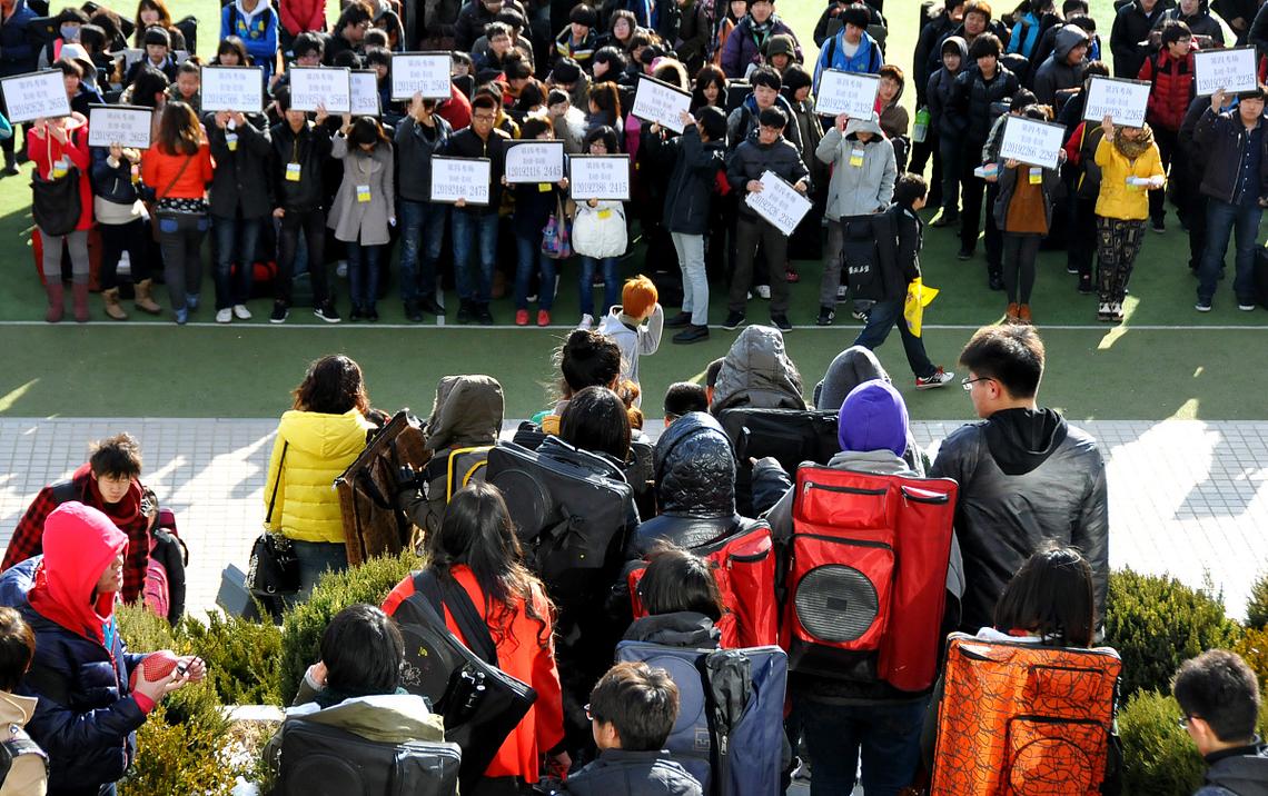 重庆艺考报考系统入口在哪里？-第2张图片-泰美艺术培训