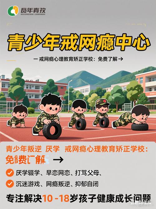 枣庄2025高考美术-第2张图片-泰美艺术培训