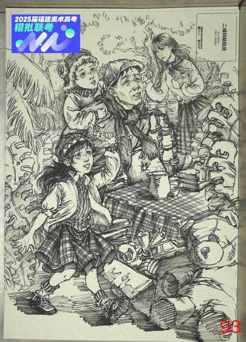 2025福建美术状元是谁？-第1张图片-泰美艺术培训