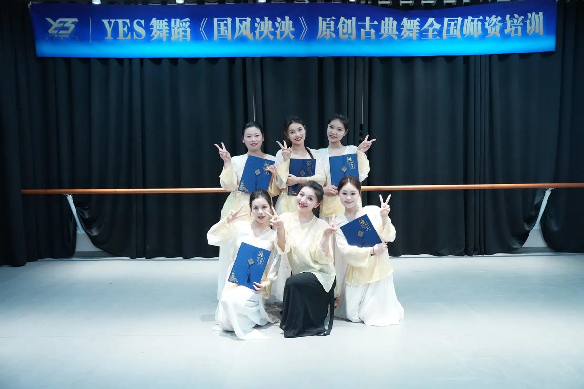 武汉舞蹈高考培训学校哪家好？-第1张图片-泰美艺术培训