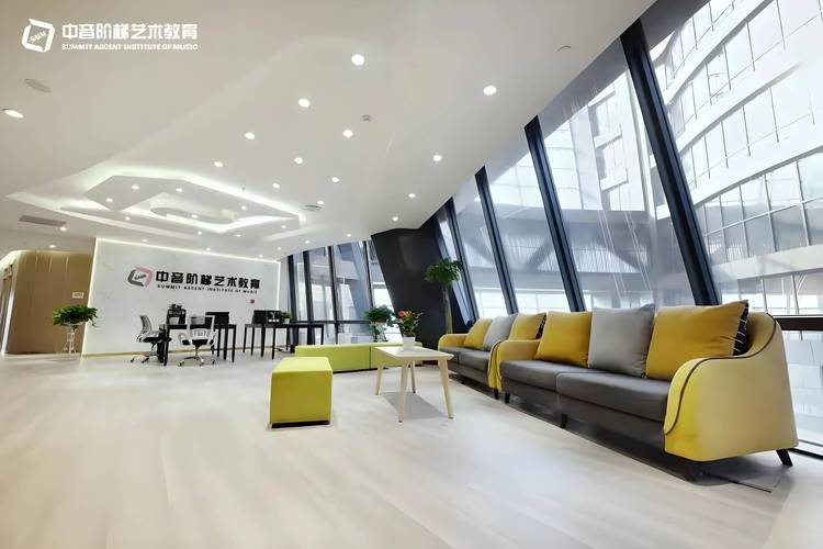 正人国际艺术教育艺考-第1张图片-泰美艺术培训 正人国际艺术教育艺考-第1张图片-泰美艺术培训