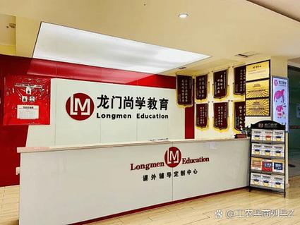 长沙卓越艺考培训机构-第1张图片-泰美艺术培训 长沙卓越艺考培训机构-第1张图片-泰美艺术培训