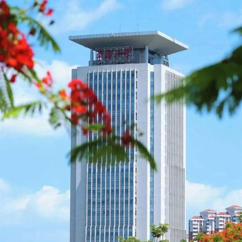 华侨大学2025艺考-第1张图片-泰美艺术培训