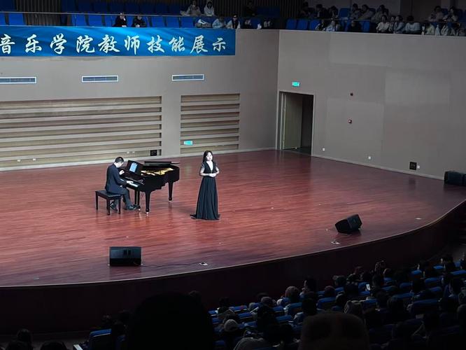 太原师范音乐学院音乐系有何特色？-第2张图片-泰美艺术培训