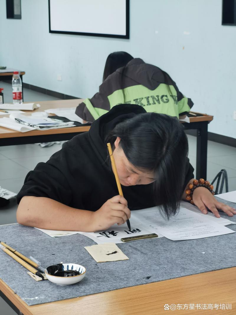 书法专业考生需参加联考吗?-第1张图片-泰美艺术培训 书法专业考生需参加联考吗?-第1张图片-泰美艺术培训