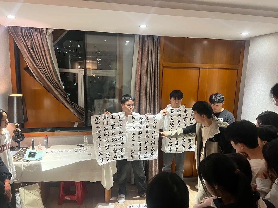 书法专业考生需参加联考吗？-第2张图片-泰美艺术培训