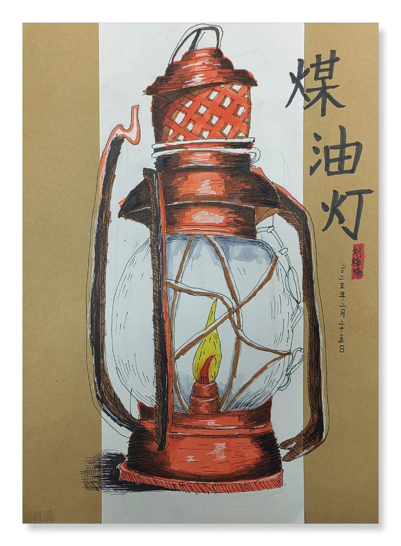 美术机理如何塑造物体形态？-第2张图片-泰美艺术培训