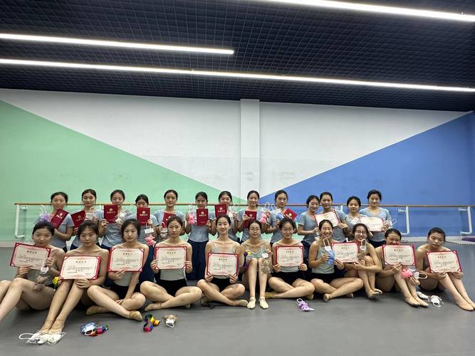 河北2025舞蹈统考有何新变化？-第2张图片-泰美艺术培训