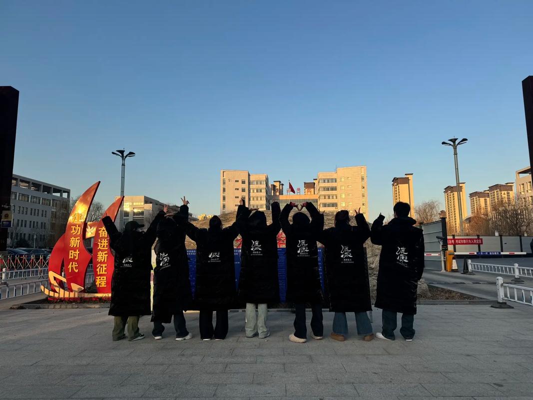 2025河北省舞蹈联考-第1张图片-泰美艺术培训 2025河北省舞蹈联考-第1张图片-泰美艺术培训