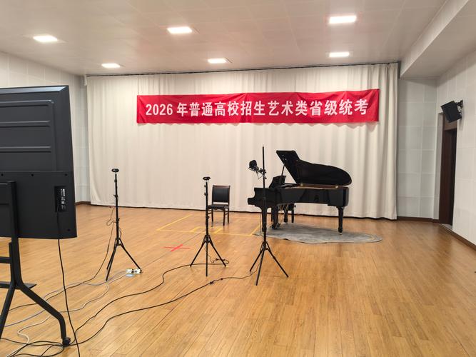 艺术教育专业艺考，如何脱颖而出？-第2张图片-泰美艺术培训